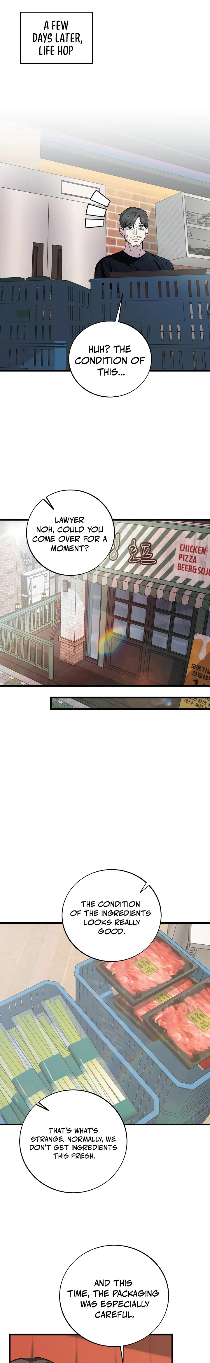 This is the Law Chapter 146 11